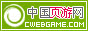 cwebgame
