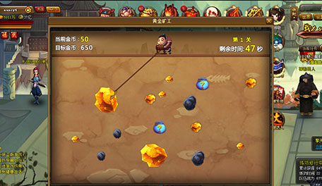 四周年活动之2-4